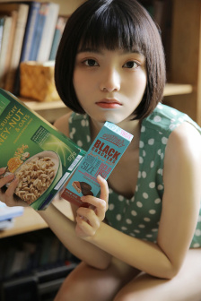 误入樊笼BY衔香